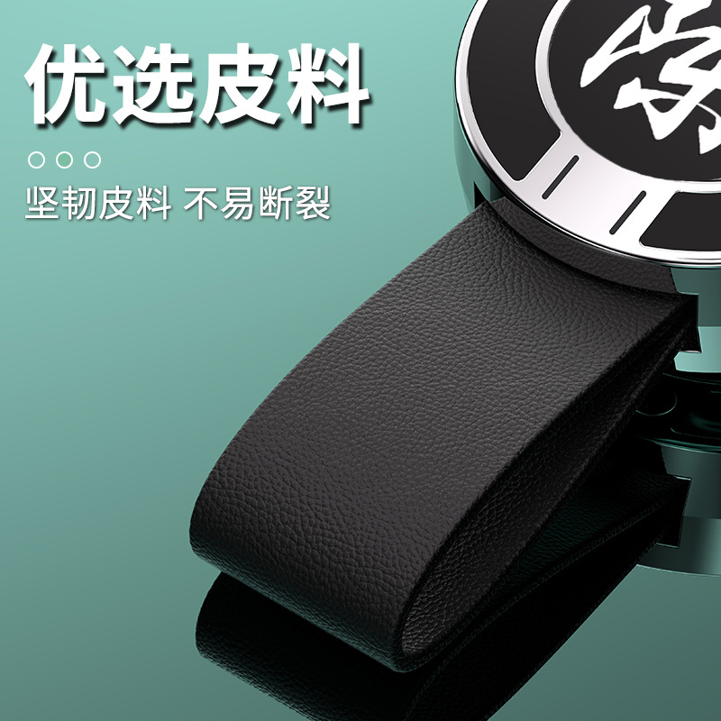 Nombre de la familia Baijia llavero del coche llavero de negocios de los hombres de doble cara grabado láser no se desvanece resistente al desgaste resistente a los arañazos colgante