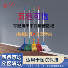 �͏d��ˮ������ʽ�ղ������tԺ�����ϰ���ɫ�օ^Ϟ�ψ@�ֹ������