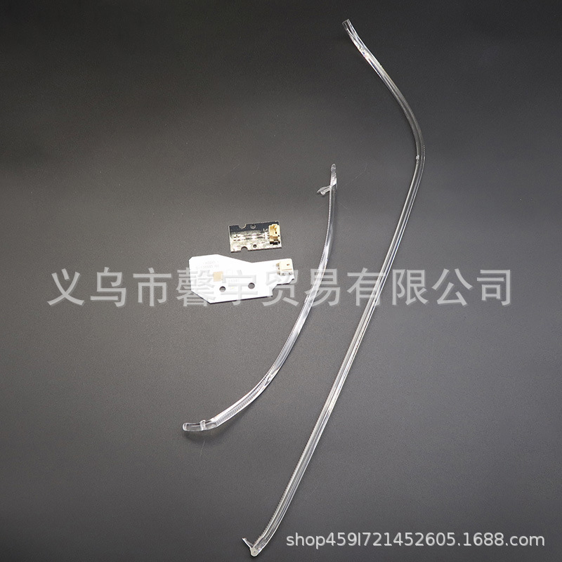 Suitable for Honda Accord 9.5 generation low-end headlights, light guide strip, light source chip, angel eyes daytime running lights 2016-2017