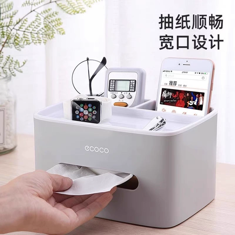 Творческая настольная бумажная коробка для салфеток для гостиной журнальный столик стол противоскользящая коробка для хранения простой многофункциональная практичная коробка для вытягивания бумаги