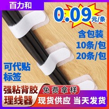 ��ճ���z�������ռ{����������������X����ħ�g�N����늾��̶���