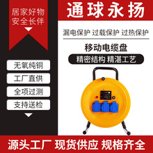 �S��ֱ��һ��������ʽ�����|�P�^�d©늱��o�@���P220V/300