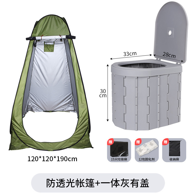 Car Toilet Odorless | Zhanjie Kempinq və səyahət - one-piece-gray-with-lid-tent