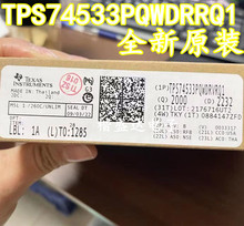 TPS74533PQWDRVRQ1 ȫ��ԭװ   ���������Ժ͵�ѹ����ѹ��WSON-6