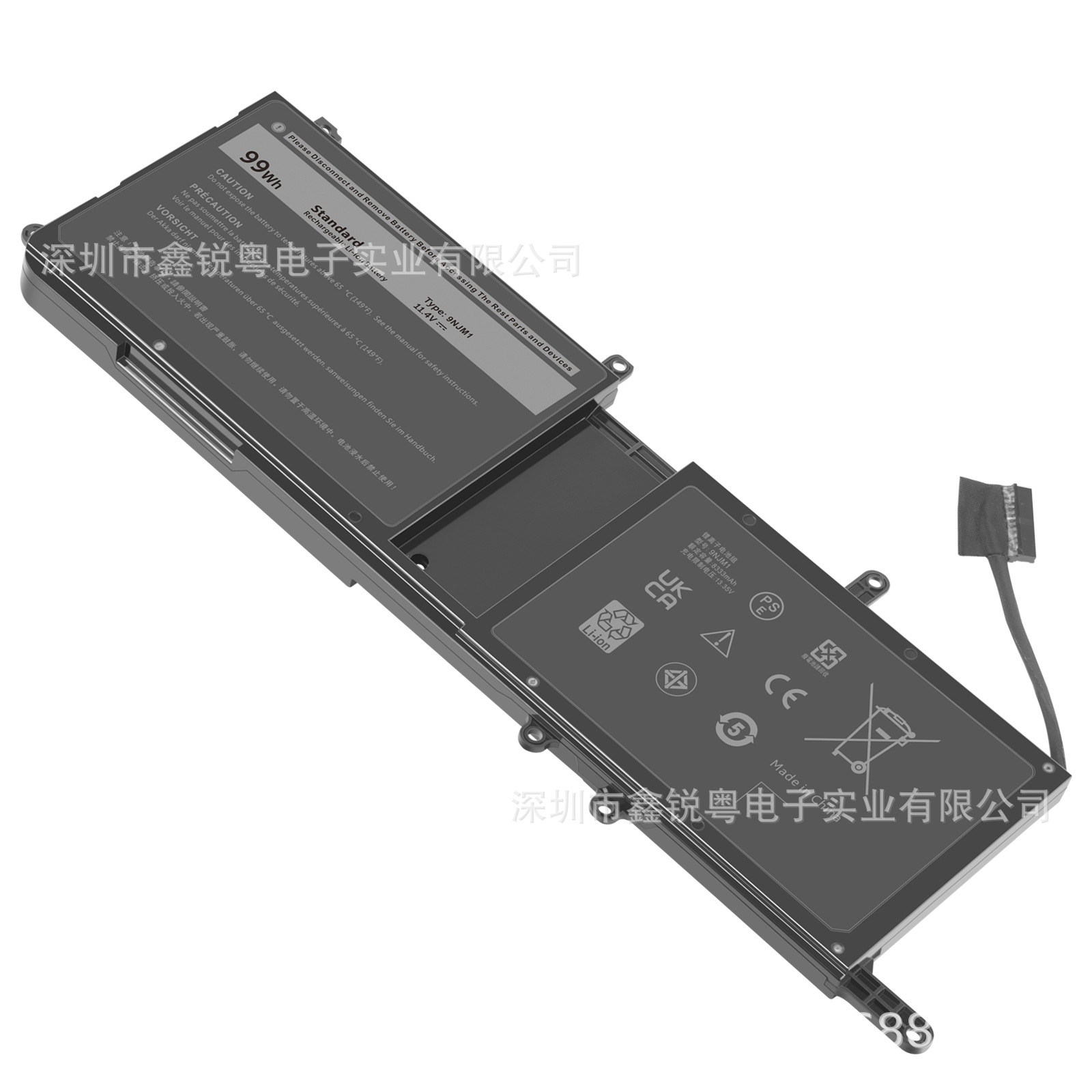 适用Dell ALW17C-D1738 ALW17C-D1748 ALW17C-D1758 W17C-D18电池