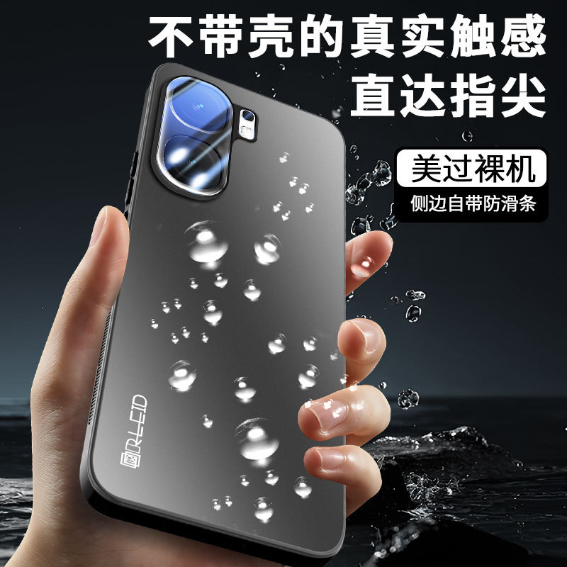 Aplicable a VIVO IQOONeo9 Star Realm Scrub Funda para teléfono móvil con película de lente cubierta protectora antihuellas