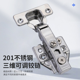 201���P����S���{���q朾��_���ᙻ������o��ÓжʽҺ�����T�g