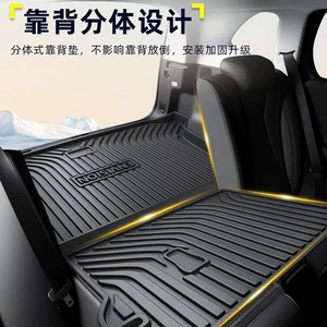 TPE baqaj matı Volkswagen Lavida, Sagitar, Magotan, Passat, Tayron L, Tiguan, 2025