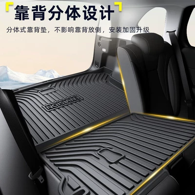 Tpe Trunk Mat Suitable for Volkswagen Lavida, Sagitar, Magotan, Passat, Tayron L, Tiguan, and 2025 Model