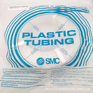 SMC���TU0604BU-100-20�{ɫB C YR W R Y G͸�� ��ɫ ��ɫ ��ɫ