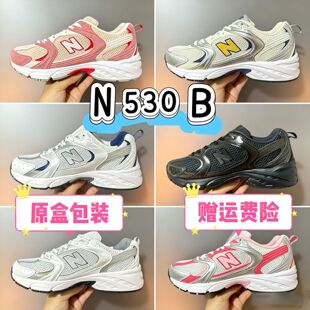 ��ԭ�а��b������߰漃ԭЬN530B�p���\��Ь�W��͸�������ϵ�Ь