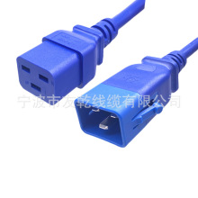 C19C20���L�����^16A�M��Ʒ��βPDU UPSΛρ���R�������Դ���^