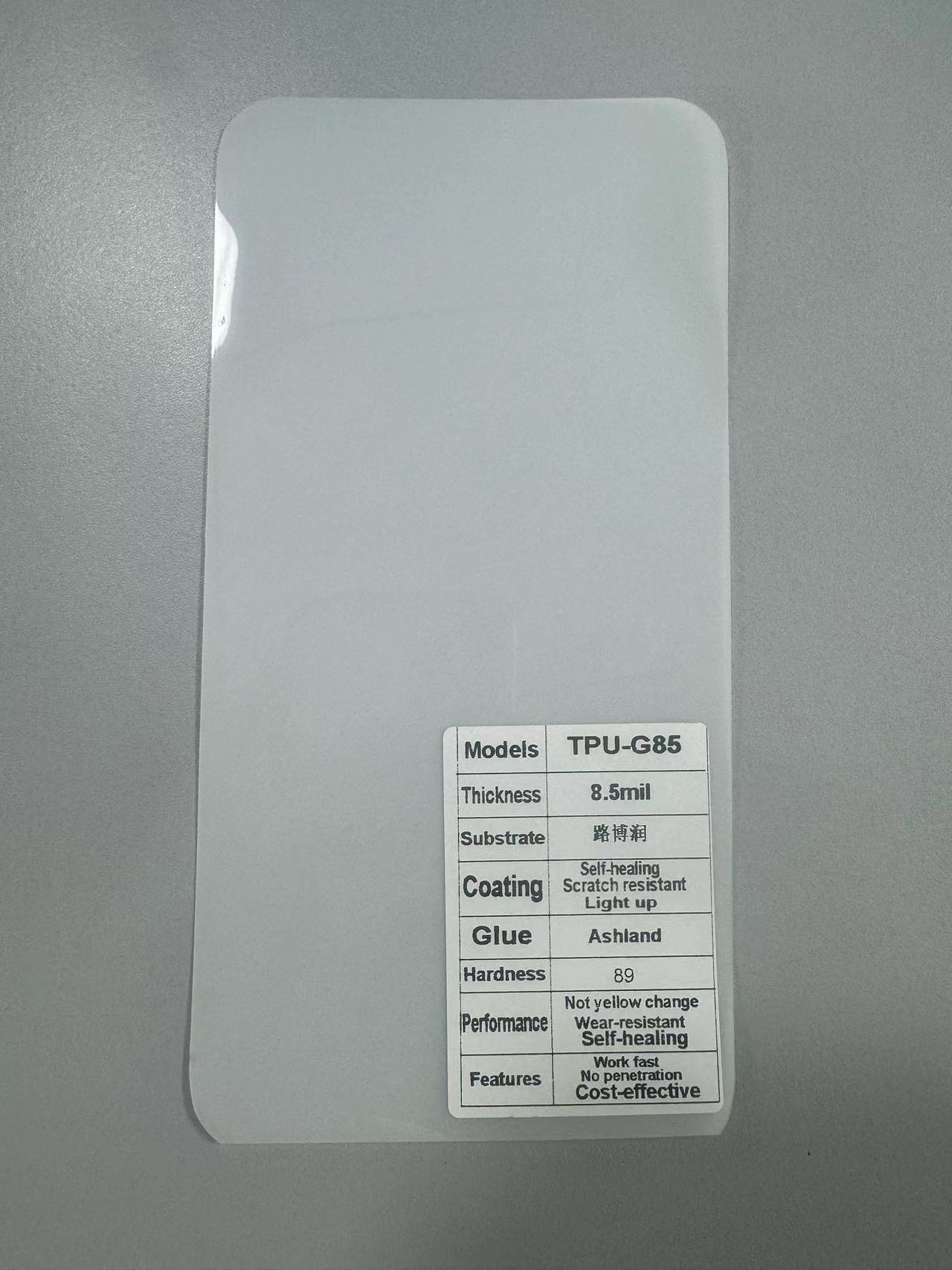 Xieshi – Car paint protective film Paint Protection Film - tpu-lubrizol85mil-152-15mroll-ppf