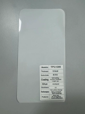 Car paint protective film Film Anti-Scratch Ppf Transparent Car - tpu-lubrizol85mil-152-15mroll-ppf