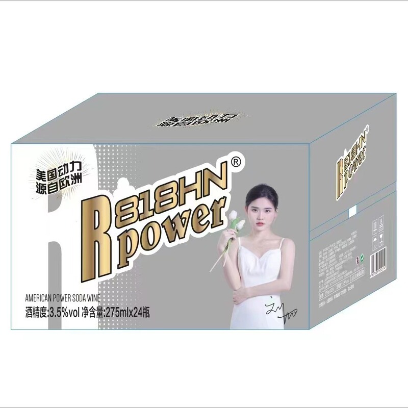 Shandong Temes Wine Wholesale US Power Soda Wine 818 Fantasy New Power Night Bar Exclusive Shandong Temes Wine Wholesale US Power Soda Wine 818 Fantasy New Power Night Bar Exclusive