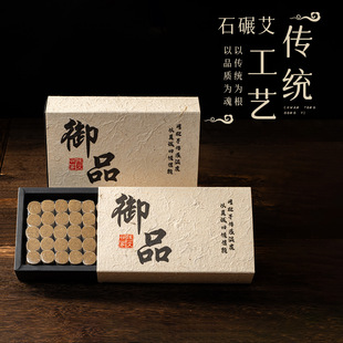�����ʯ�밬���Y���b���ꐰ����ҏS��ֱ�l���l���q�Ľq���Ɯؾ�