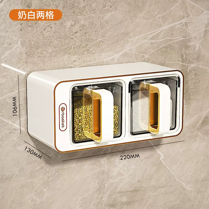 Caja de condimentos Caja de almacenamiento de condimentos de pimienta de cocina doméstica montada en la pared Juego de combinación de tarros de condimentos de sal MSG