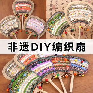 �ļ����z���\����diy�ֹ����ϰ����l������徎�����ȈF�ȃ�ͯ