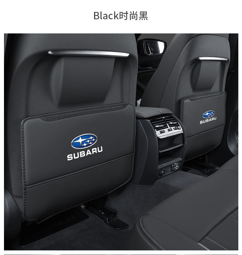 Seat Back Anti-Kick Pad for Subaru Forester, Outback, XV/BRZ, Impreza
