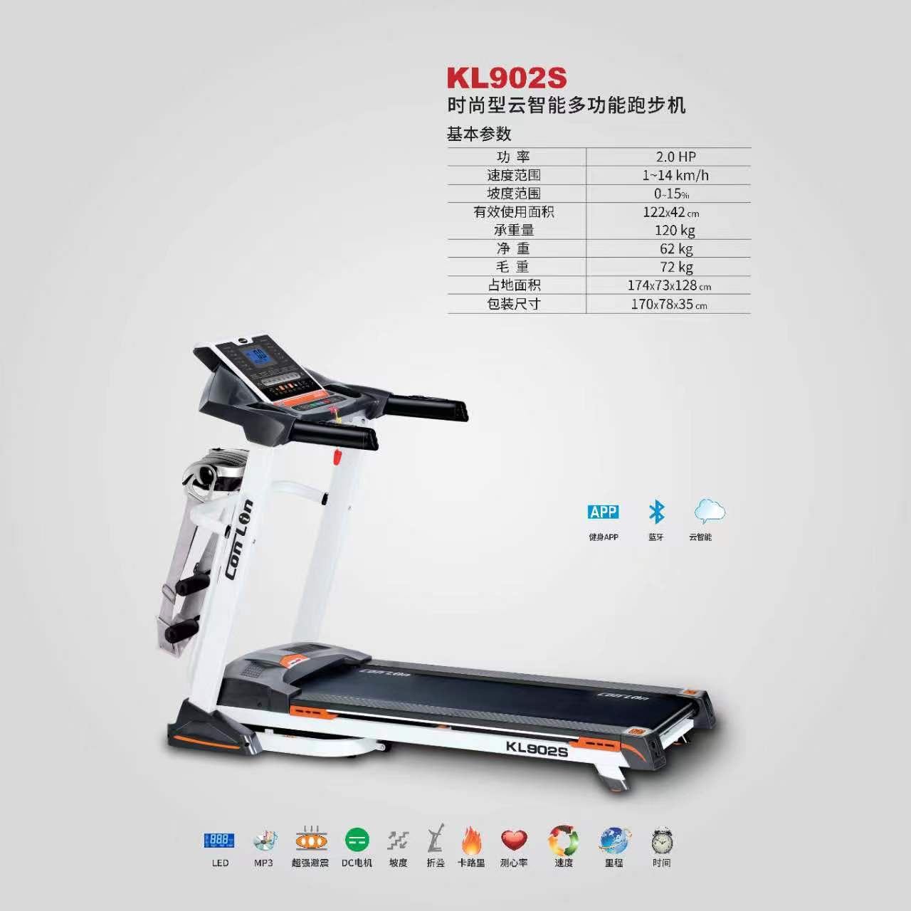 KL902S.jpg