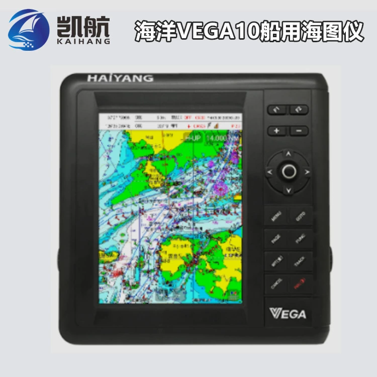 Морской чертежный аппарат южнокорейского океана VEGA10