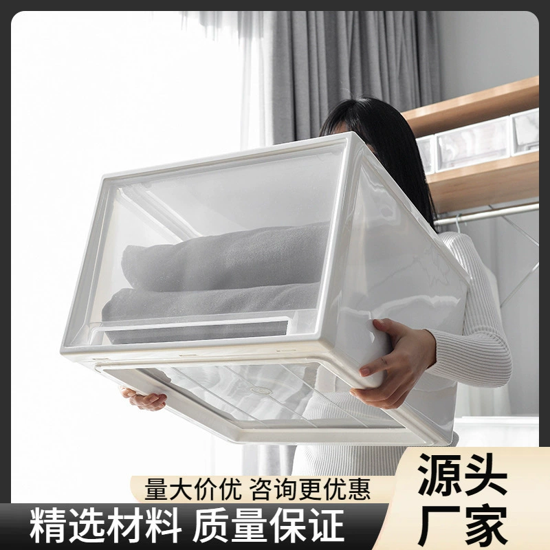 Огромный ящик для хранения комода пластиковый ящик для хранения шкафа утолщенная одежда летнее одеяло