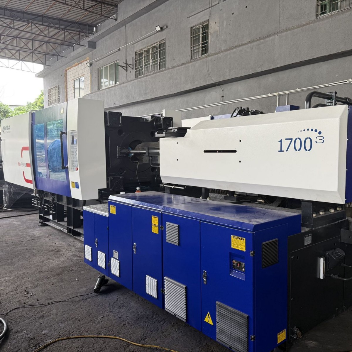 海天二手注塑机海天MA320吨伺服二手注塑机塑料成型机