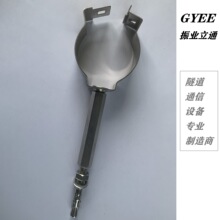 ����Ƽ�©�|���� ©�|���a  ͬ�Sй©��| ©�|���� й©���A