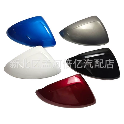 17 18 19 Rearview Mirror, Rearview mirror/rearview mirror