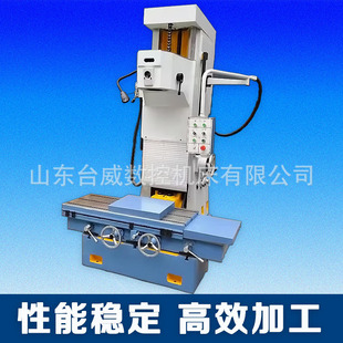 �S��ֱ��T7220�����M�� �l�әC�M�יC ���w�����M�� ��ʽ���M��