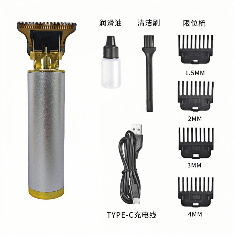 跨境新品T9铝合金电动理发剪充电式推子电推剪理发光头神器剃须刀|undefined