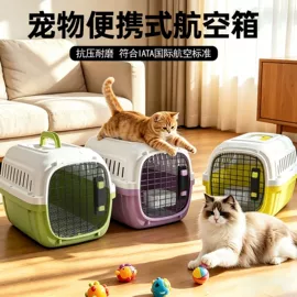 猫厕所;狗狗牵引;猫猫玩具