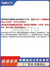 Coolook5̖7̖ռλͲռλͰ14500�����F�늳ؼ�늳� 4��