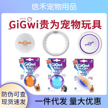 GiGwi�F����߹�����ҧĥ���������w�P�w������Ȯ����Ӗ������