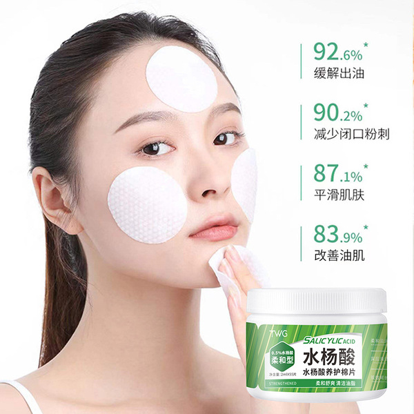TWG Cotton pads with salicylic acid