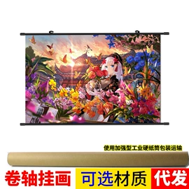 抱枕套;现代装饰画;纤维枕