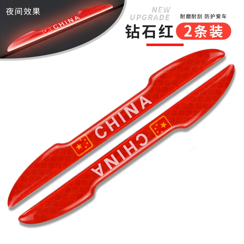 Glowing tape, rear view mirror, decorations, retroreflective sticker