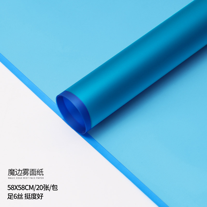 Embalaje de flores Papel de haz coreano Florería Ramo Material de embalaje Papel mate translúcido Papel liso coreano Papel de flores