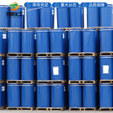 4-溴丁酸 4-溴正丁酸 2623-87-2