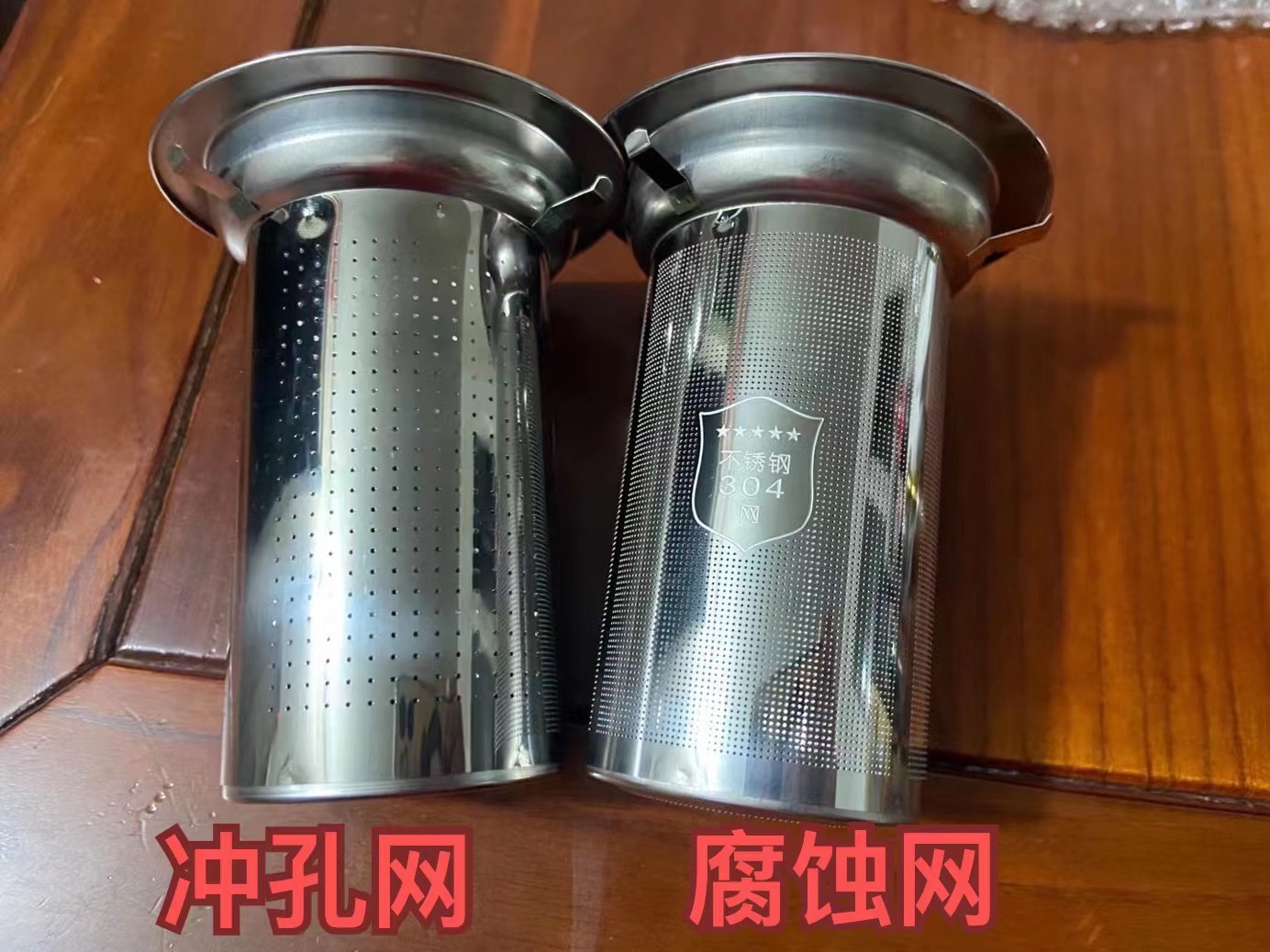 微信图片_20230316134212