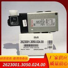 �Z��  2623001.3050.024.00 Norgren�y �Z�� herion ��¡늴��y