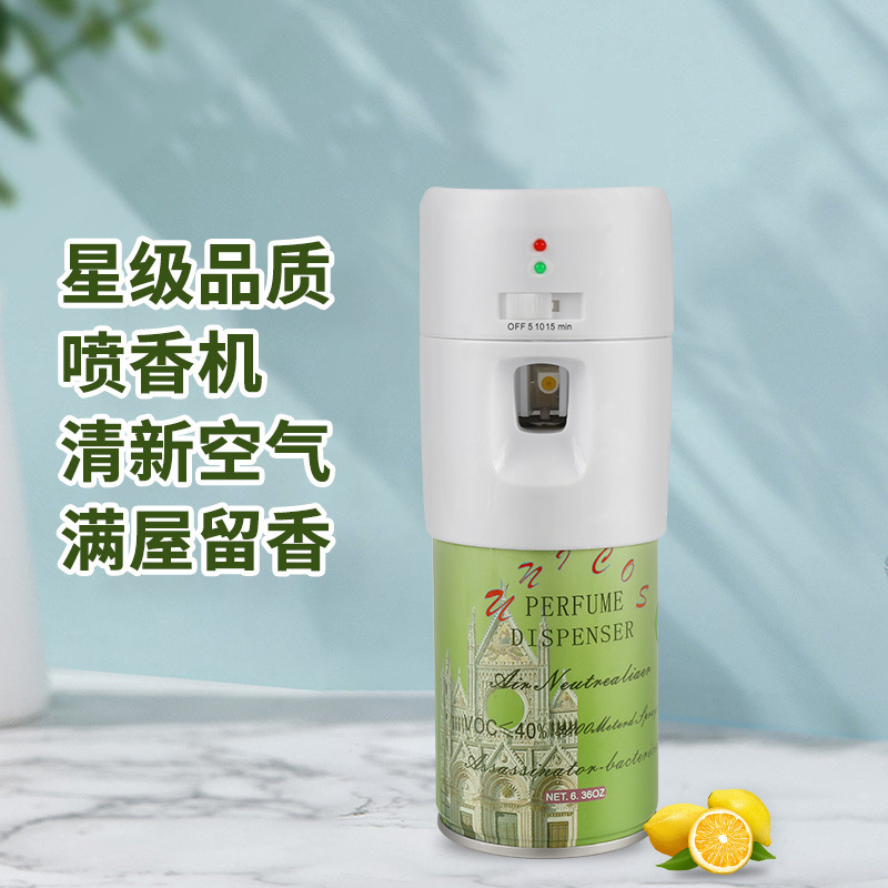 Fragrant Mini Ready-Made Hotel Air Diffuser Smart Home Machine Aromatherapy Purifier Automatic