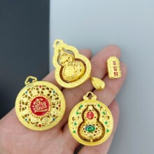 ����ʽ��������J����������й�ˇ�U������Ʒ���ֱ��؛Դ���l