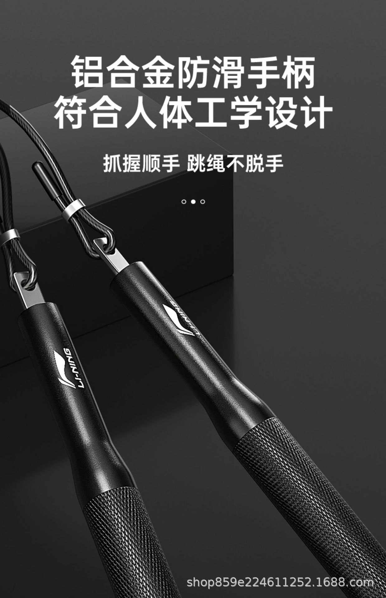 详情图_19.jpg