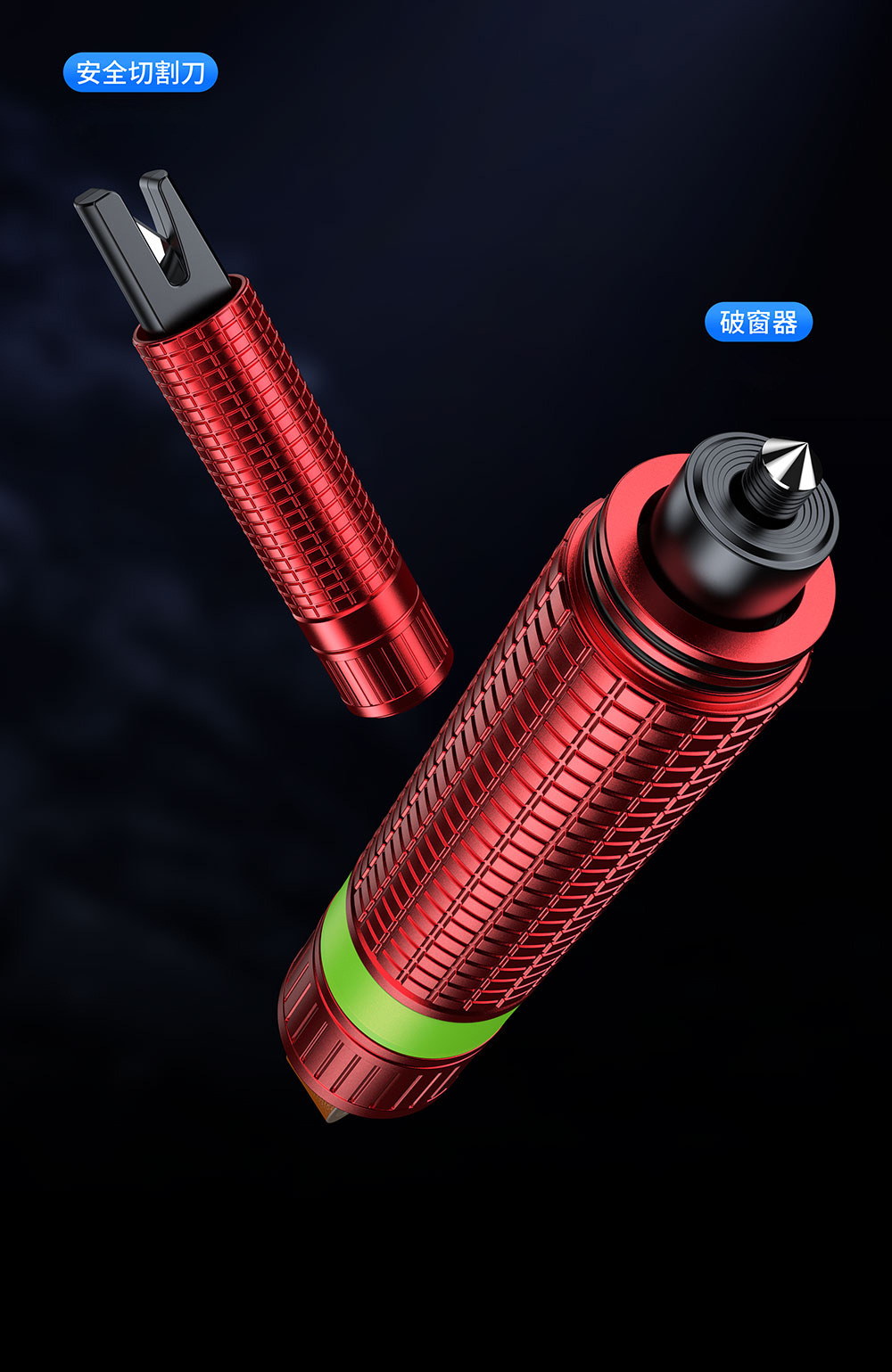 New Car Safety Hammer, Seat Belt Cutting, Window Breaking, Two-In-One Escape Hammer, Luminous Multi-Function Car Window Breaker
