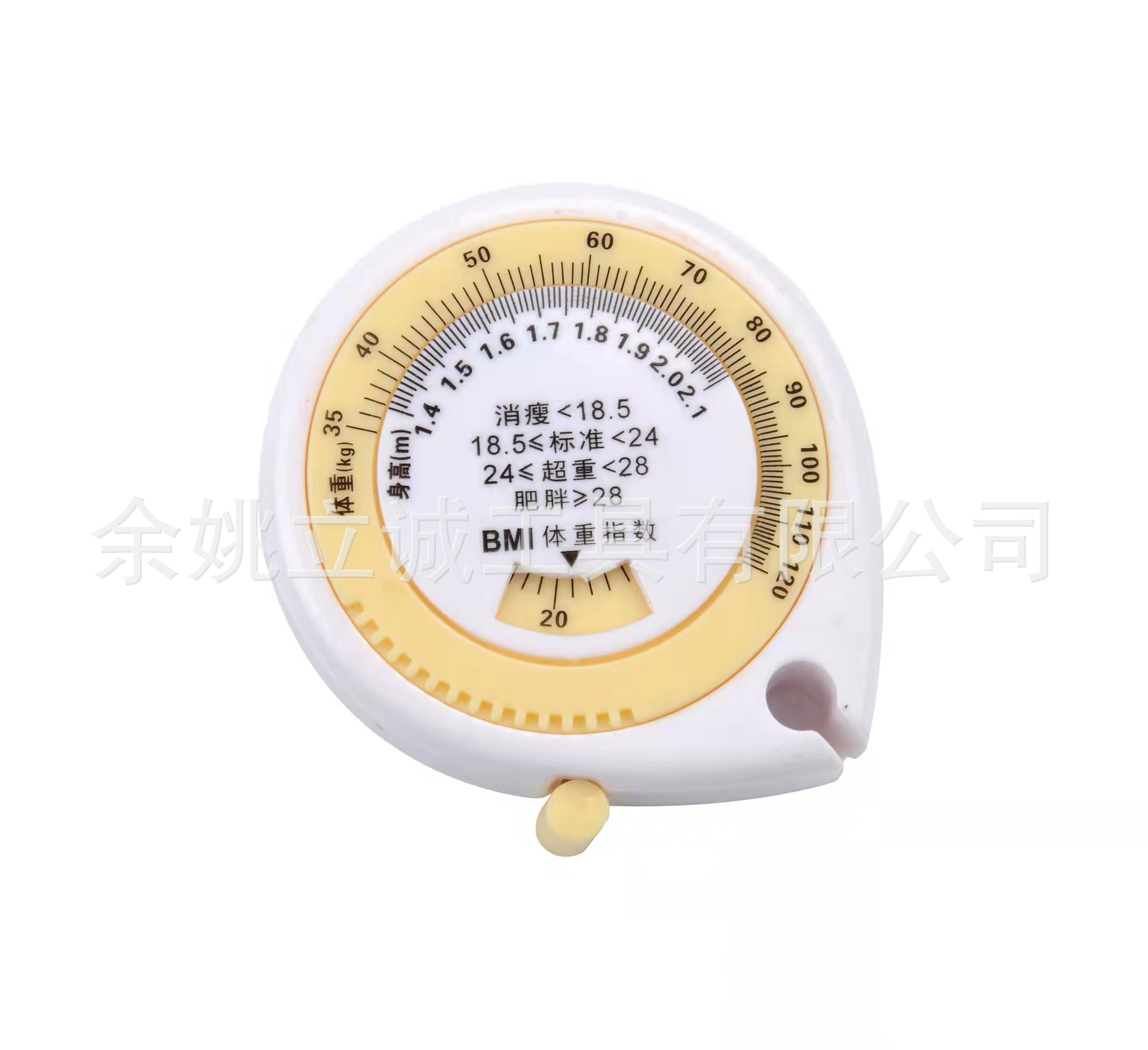 健康尺、礼品尺、广告尺、医药促销尺、胸围尺 自动伸缩尺可加工