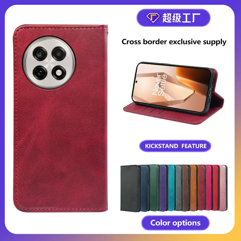 适用一加 OnePlus Turbo 6V手机壳小牛皮强磁插卡15翻盖手机皮套