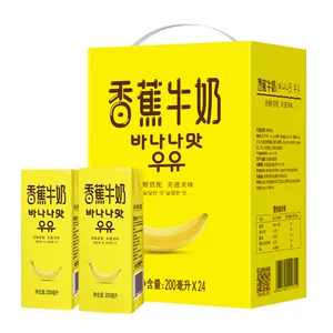 New Hope Banana Milk 200 мл*12 коробок Студент Детский завтрак Классическое молоко молоко