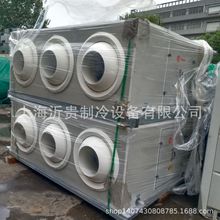 二手中央空调变风量库存特灵组合式空调机组10000m3/h射流口