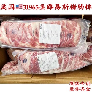 ����13579����i�����i�ߗl���������i�������������������